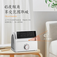 亚都取暖器电暖器暖风机家用小型台式PTC电暖气小太阳热风机白色