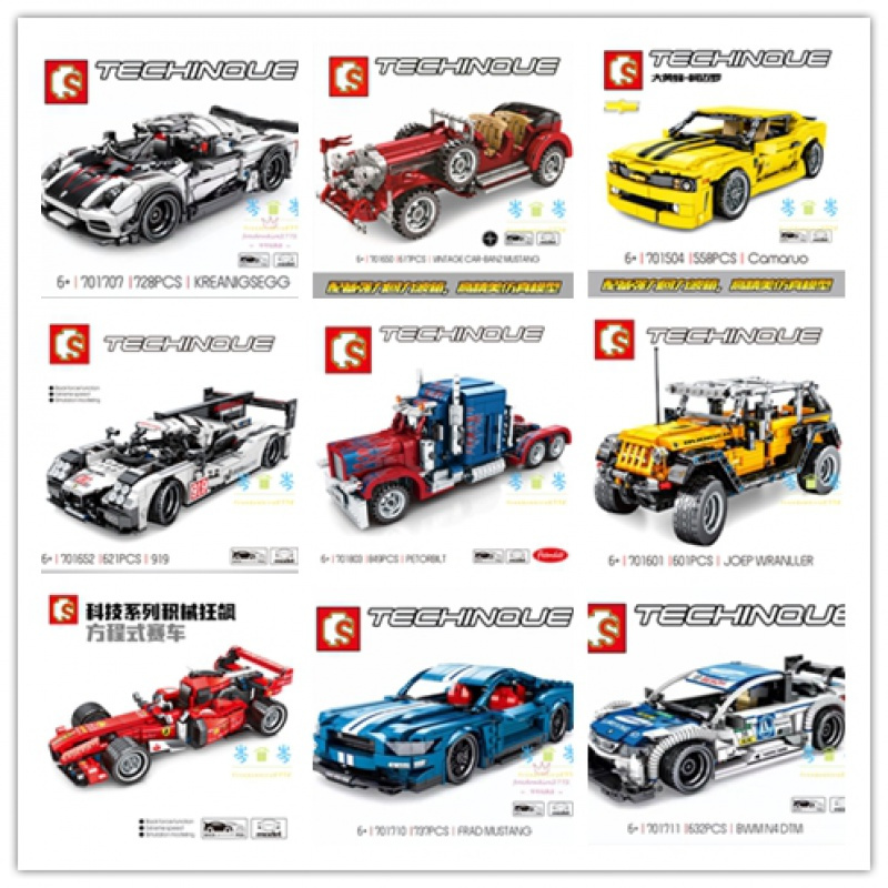 森宝701711宝马M4跑车919勒芒宝马野马赛车科技创意701403/701712 701652