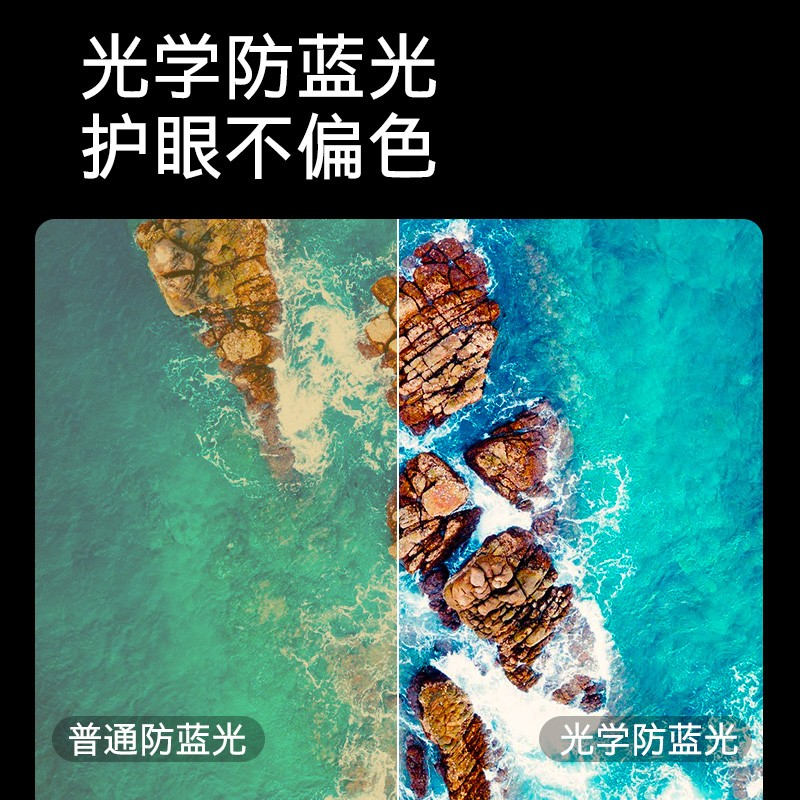 创维 55m9 55寸电视(台)不含挂架