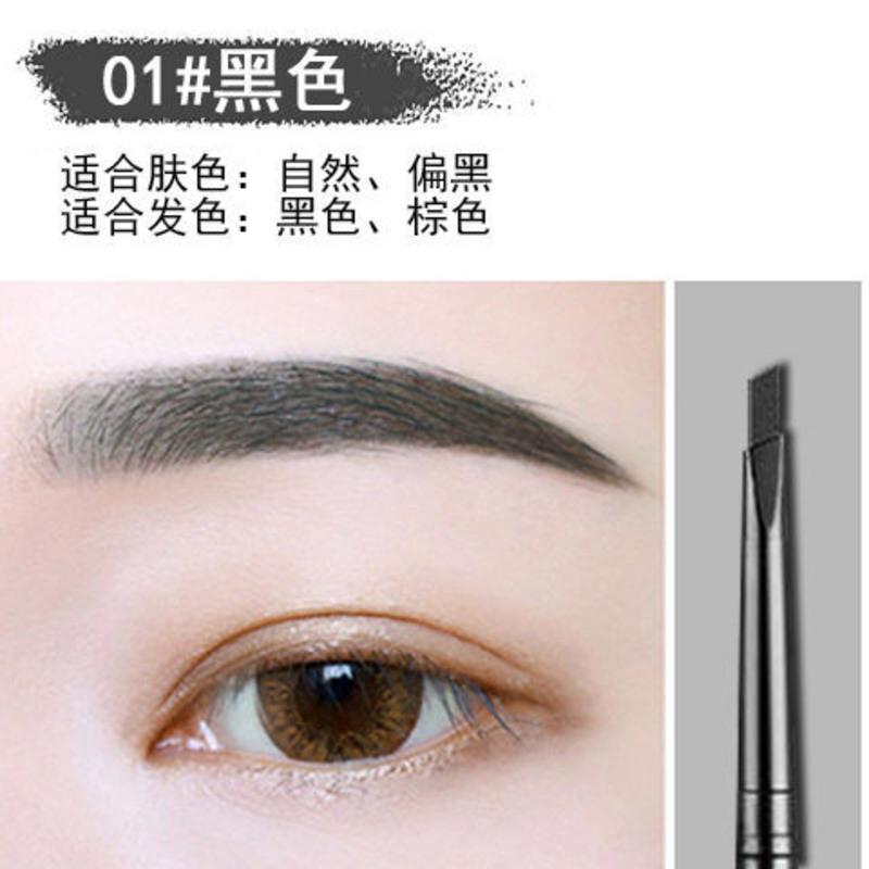 眉笔防水防汗持久不易脱色雅莱伊初学者画眉神器套装学生自然 [01黑色]1支