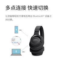 JBL TUNE 720BT 头戴式无线耳机 纯正低频音效 蓝牙5.3 免提通话 音乐游戏网课超长续航 深空黑
