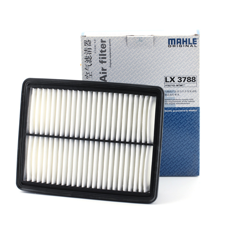 马勒(MAHLE)空气滤LX3788适配05款东南菱利 1.3/1.6L