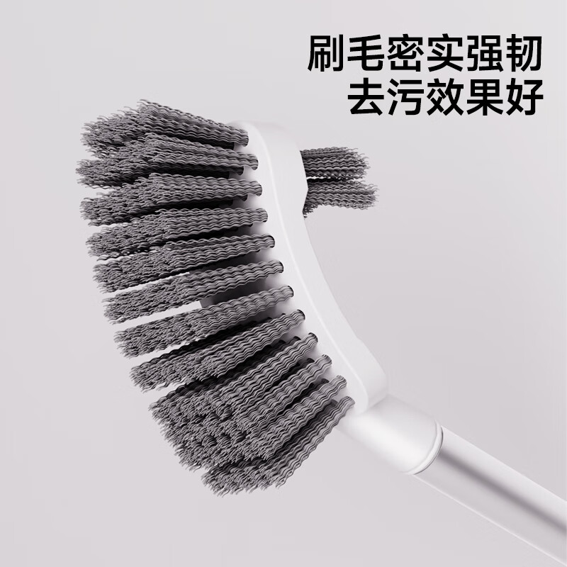 五月花壁挂马桶刷无死角洗厕所卫生间清洁神器长杆马桶刷子易冲洗