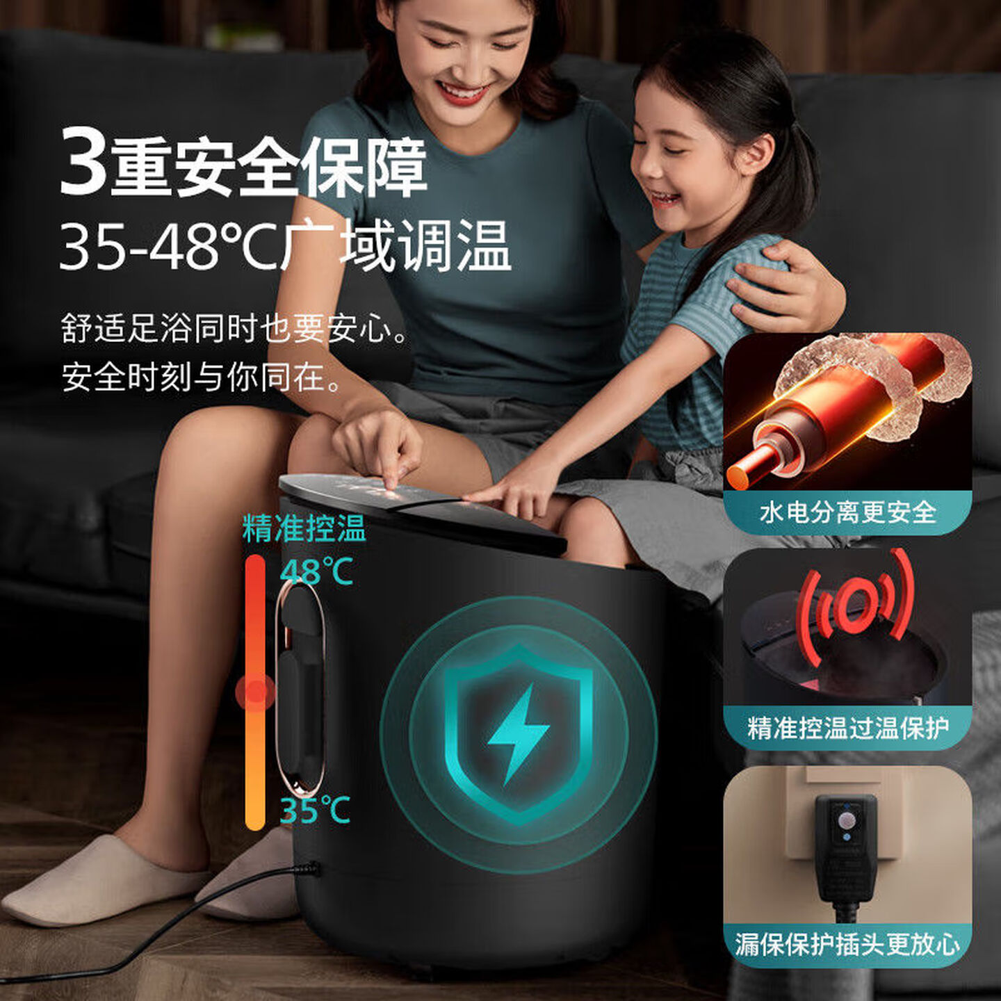 飞利浦(PHILIPS)泡脚桶 自动按摩洗脚盆 UV杀菌足浴器深桶洗脚桶智能恒温泡脚盆礼物生日礼物 PPM5302F高清大图
