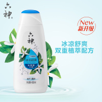 六神冰凉超爽沐浴露450ml(男士女士沐浴乳液 薄荷香气 保湿滋润 劲凉提神 冰片桑叶双重植萃 消暑控油)