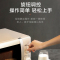 海尔20L家用微波炉360°转盘加热 旋钮调控 简单便捷MZC-2070M1升级款
