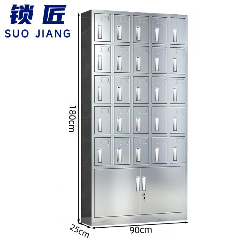 锁匠 水杯存放柜高清大图