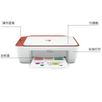 惠普(HP)2729彩色喷墨无线wifi打印机一体机 彩色相片家用照片打印机 家庭学生A4作业文档资料多功能打印 小型家用办公 手机无线连接打印升级款惠普2722/2776 套餐一