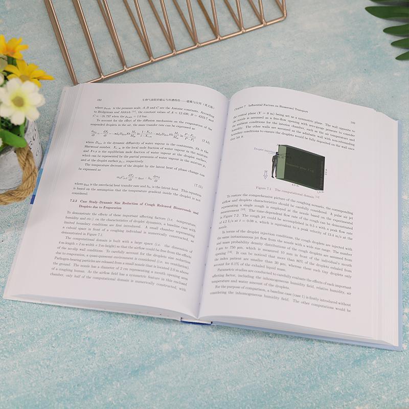 [正版]生物气溶胶的输运与传播特:建模与应用:modelling and application:英文版颜屹寰 书自高清大图