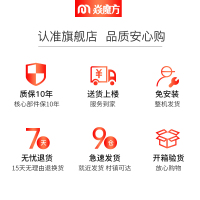 焱魔方 电暖茶几取暖茶几烤火炉多功能家用取暖器电暖桌取暖桌电炉子长方形烤火茶几电暖炉省电烤火桌子1.1米四面电烤炉取暖炉