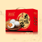 嘉庆斋高邮咸鸭蛋礼盒65g*10只-黄泥