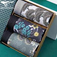 七匹狼 | 3条装明筋印花舒适棉氨男式男士内裤平角青年纯色棉质男内裤内衣