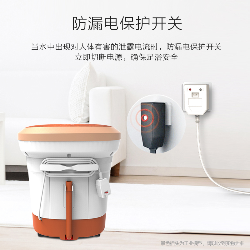 美承(Mition)足浴盆 全自动按摩泡脚盆 深桶足浴器家用 支持电动滚轮 洗脚盆 恒温功能红光照射 防滑底座 18L