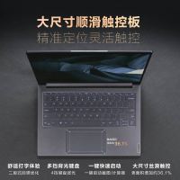 联想(Lenovo)YOGA 14s 8核R7-5800H 16G 512G 2.8K高色域全面屏 90Hz 低蓝光 14英寸超轻薄本游戏本笔记本电脑