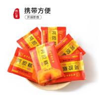 同仁堂大枣味阿胶糕 即食阿胶 阿胶块 阿胶固元膏 大枣味阿胶糕90g+枸杞 枸杞子 100g