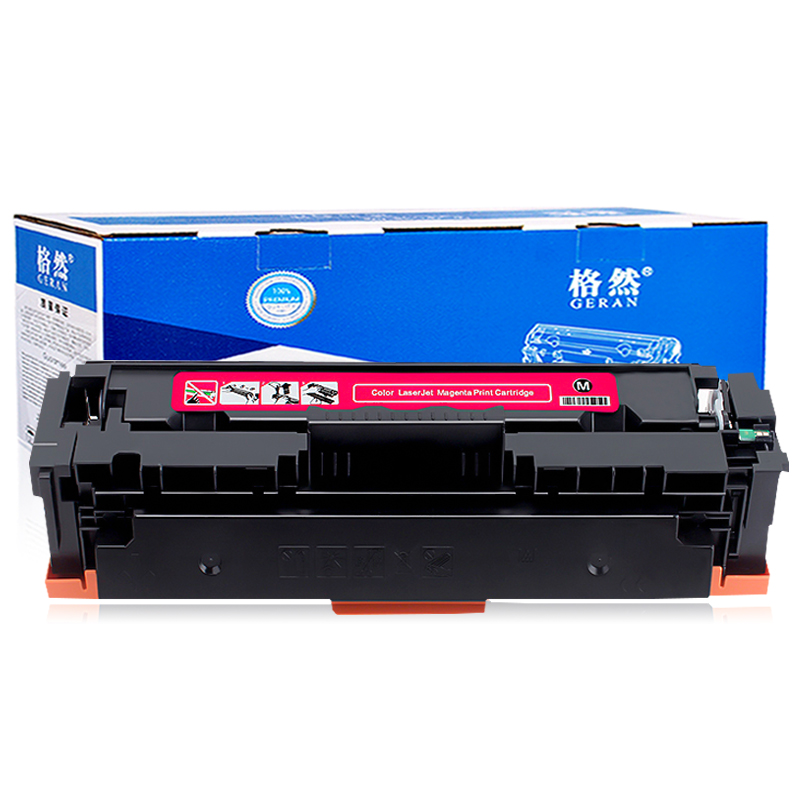格然 适用HP惠普M452dw M452dn M452nw M477fdw M477fnw打印机硒鼓 墨粉盒 墨盒高清大图