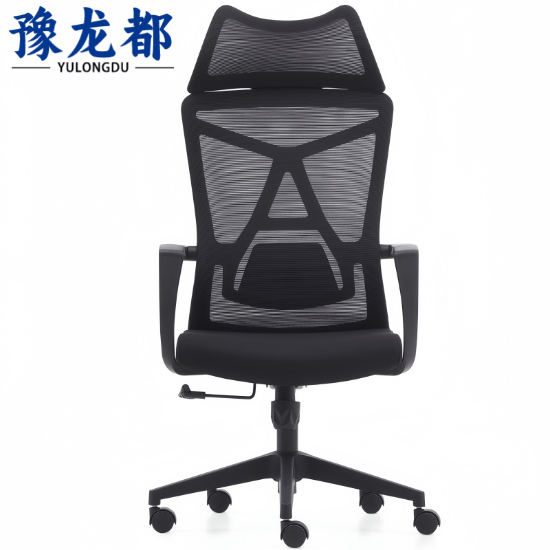 豫龙都办公椅转椅W3把高清大图