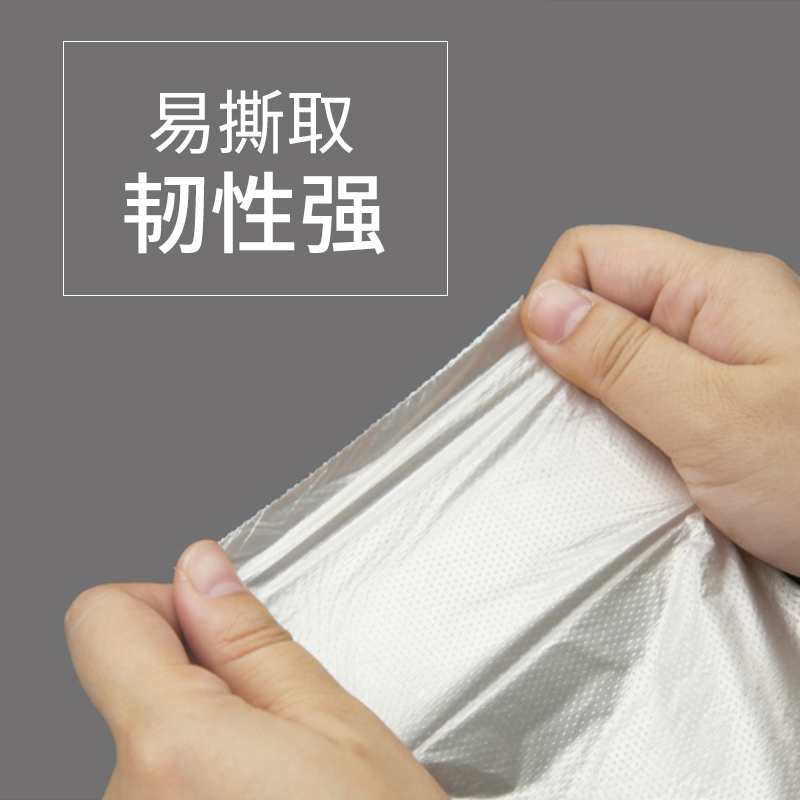 茶花一次性垃圾袋整箱加厚大号家用实惠装厨房平口式厨余塑料袋子300只