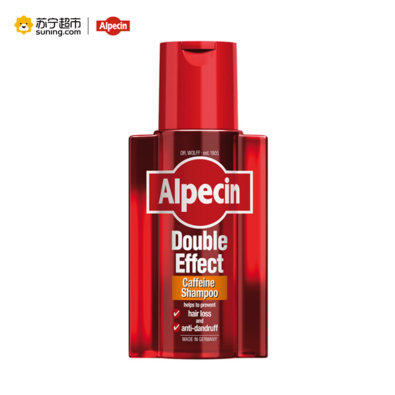 欧倍青 Alpecin 德国进口 咖啡因防脱去屑双效洗发水 200毫升