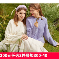 [2.5折价96元]唐狮春秋新款毛衣女设计感小众圆领宽松外穿上衣针织外套女装