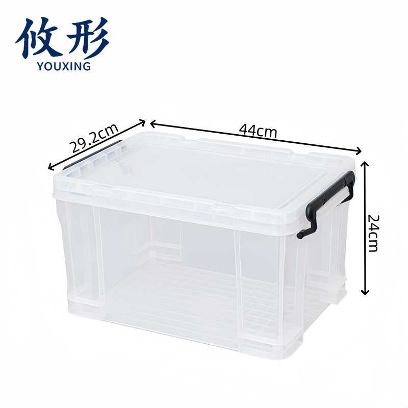 攸形 储物 箱高清大图