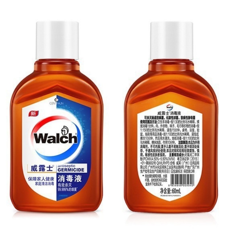 威露士消毒液家居衣物多用途除菌消毒水60ml旅行装高清大图