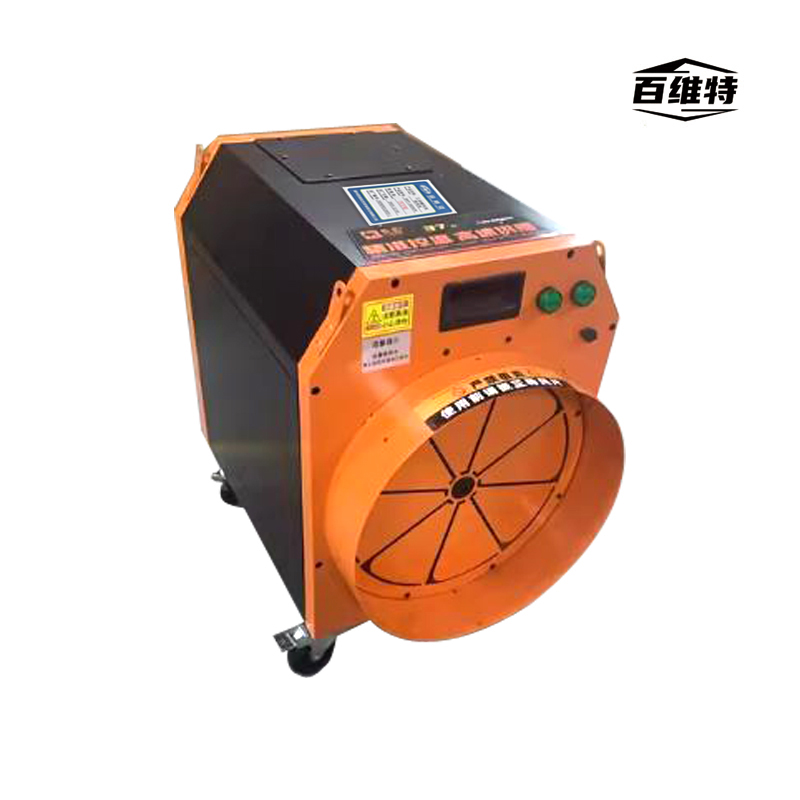 百维特 BWT-DR20KW型 工业暖风机热风机高清大图