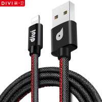 第一卫 苹果X/IPhone6/7/8PLUS 牛仔布更耐用/新款牛仔布快充数据线 1.88米黑色