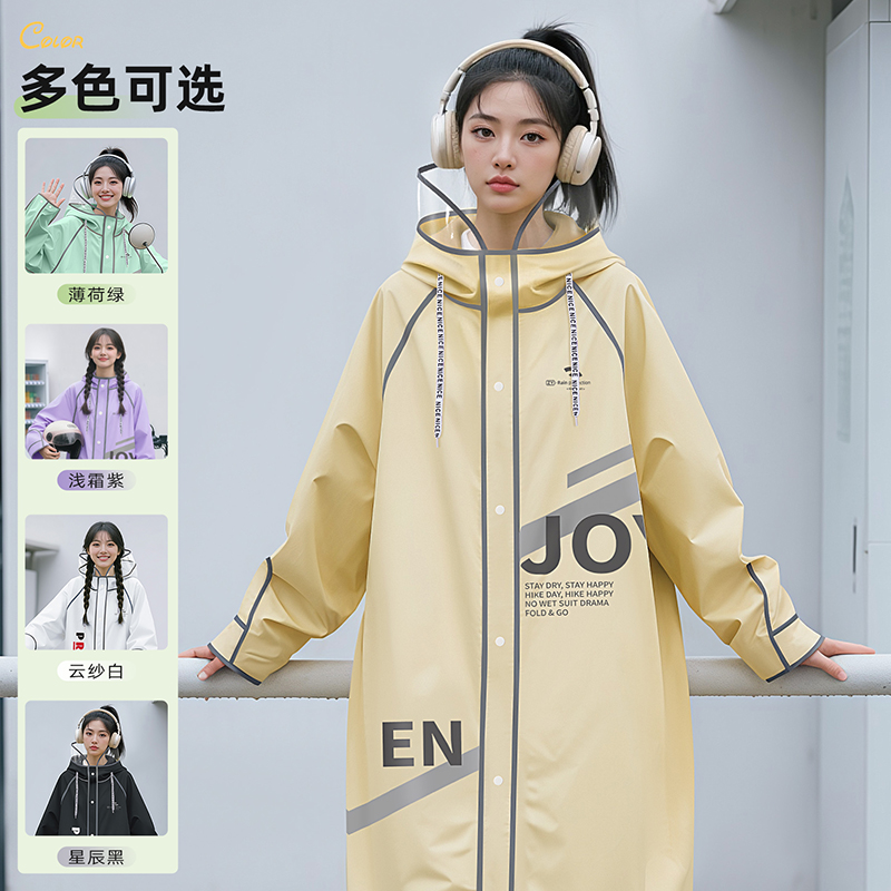 正雨雨衣电动车长款全身防暴雨成人骑行单人男款女电动电瓶车雨披9063高清大图