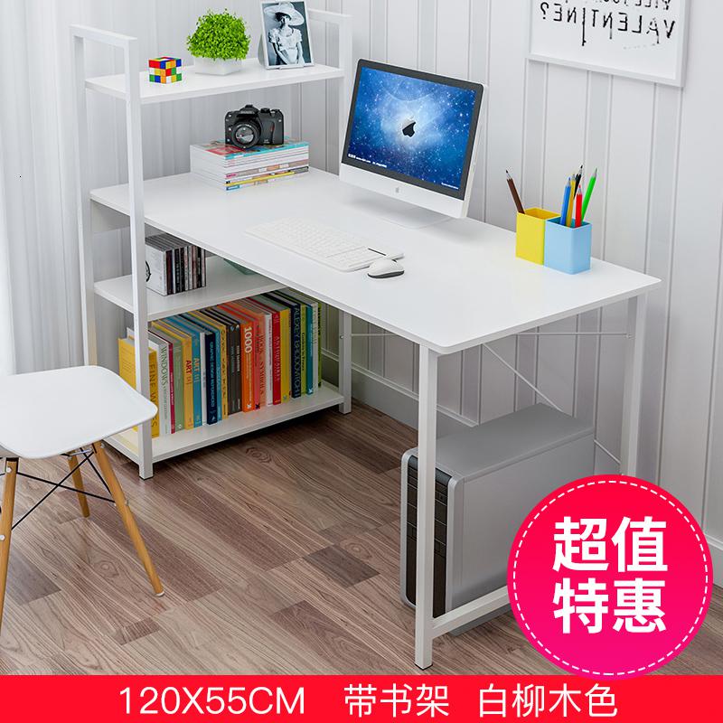 电脑桌台式家用经济型书桌简约现代学生写字桌子卧室简易书架组合 【加宽】H120_55CM白柳木色