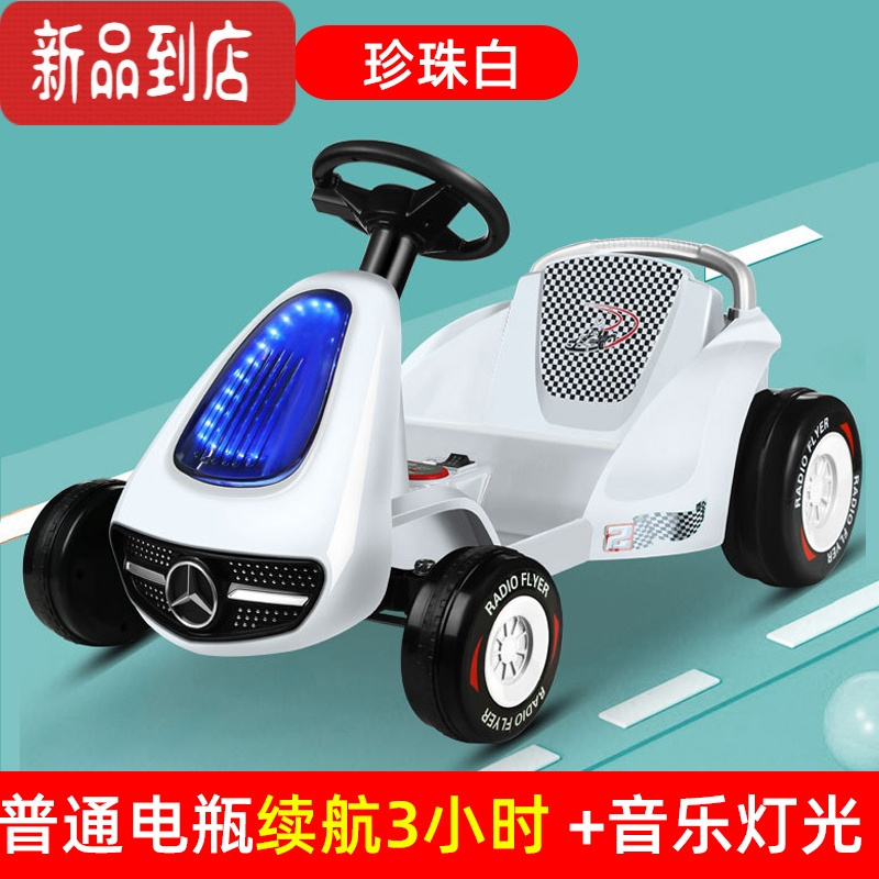 真智力儿童电动车四轮宝宝卡丁车可坐人网红小孩充电漂移车遥控玩具汽车