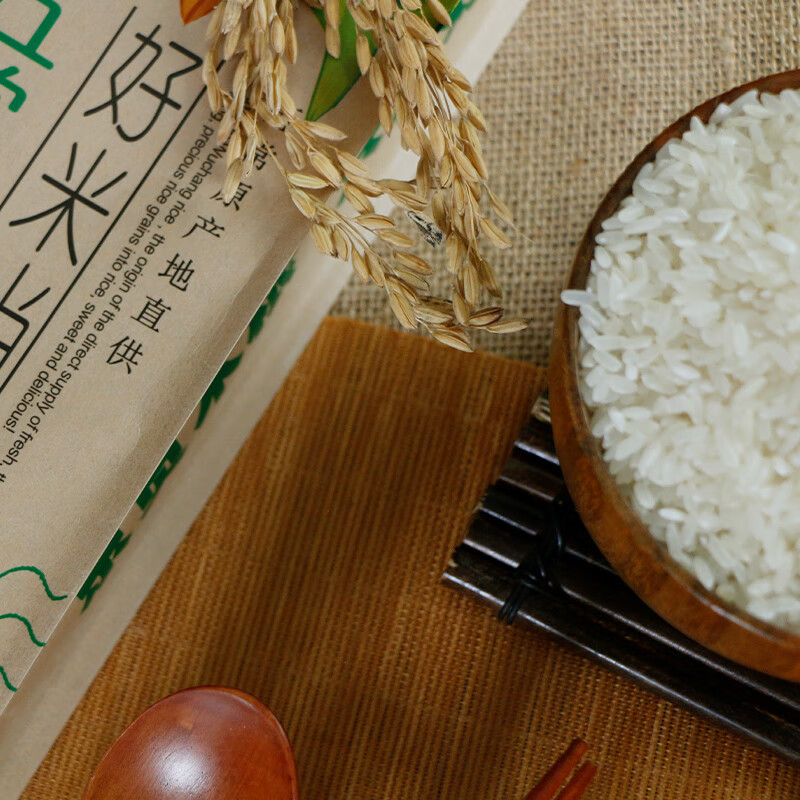 京贡1号 好米当鲜有机2.5kg 5斤五常有机大米高清大图