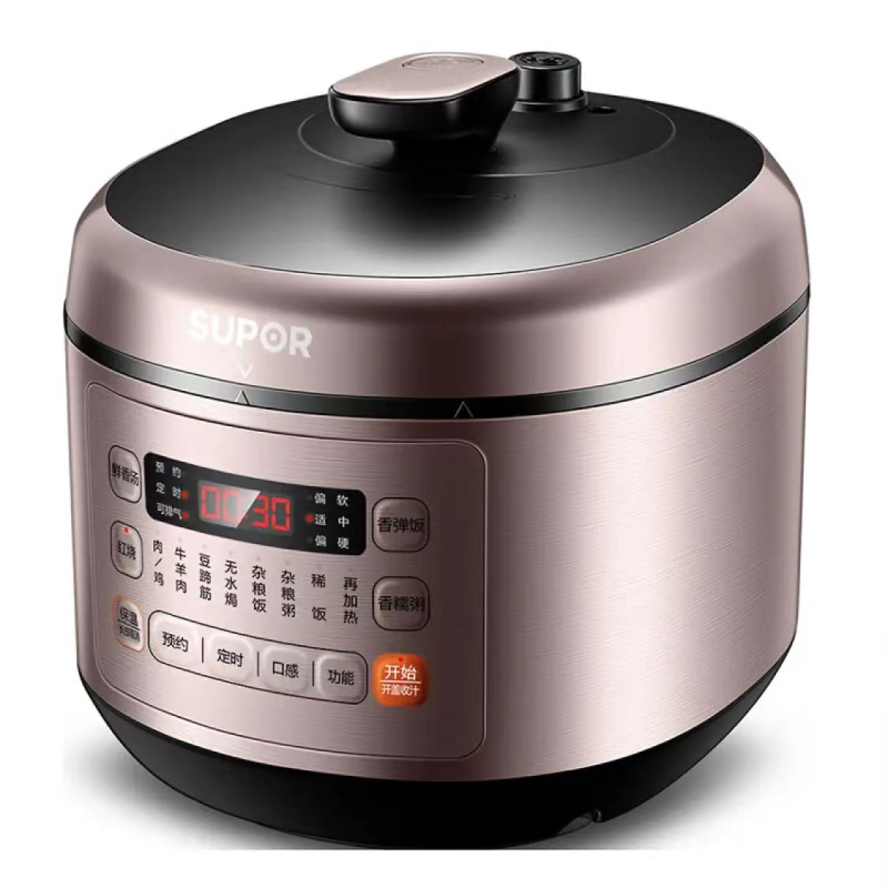 苏泊尔电压力锅5L智能预约不粘球釜安心系列SY-50FC03Q高清大图