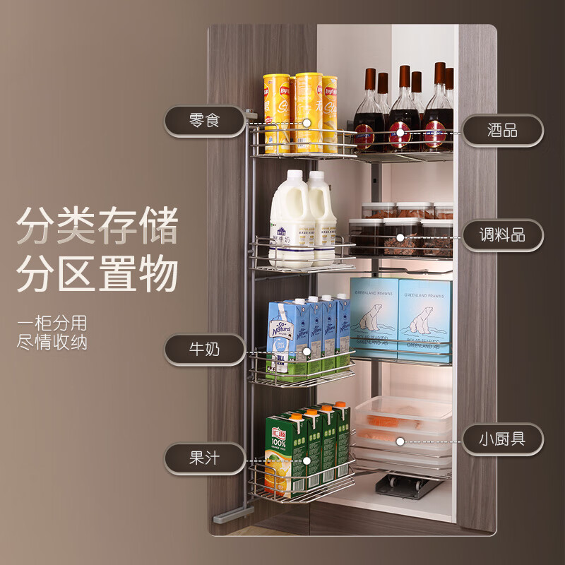 欧琳拉篮不锈钢高柜拉篮324厨房橱柜收纳拉身柜联动工具拉篮高清大图