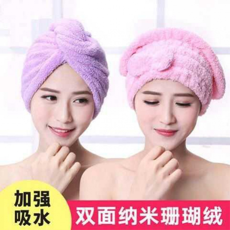 洗头干发帽浴巾快干毛巾帽擦头发吸水速干加厚长包头浴帽女 三维工匠 [三角帽]吸水粉色