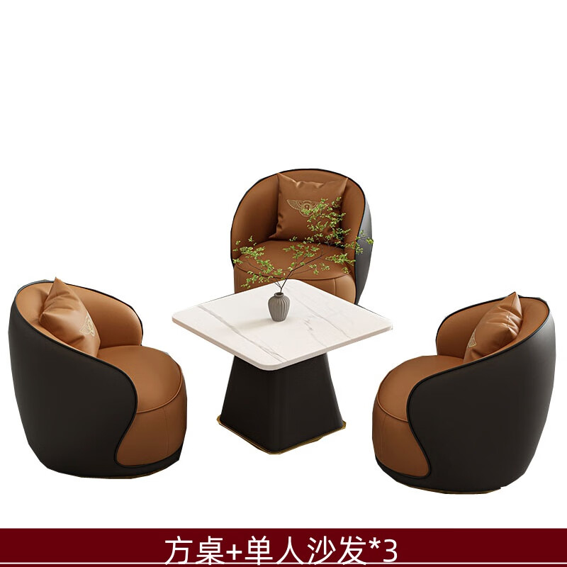 晋舰洽谈沙发轻奢售楼处谈判沙发洽谈桌接待桌椅组合 方桌+3沙发高清大图