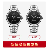 [支持后盖定制刻字服务]天王表手表 昆仑系列时尚商务男士手表机械表 男潮流休闲腕表GS5876