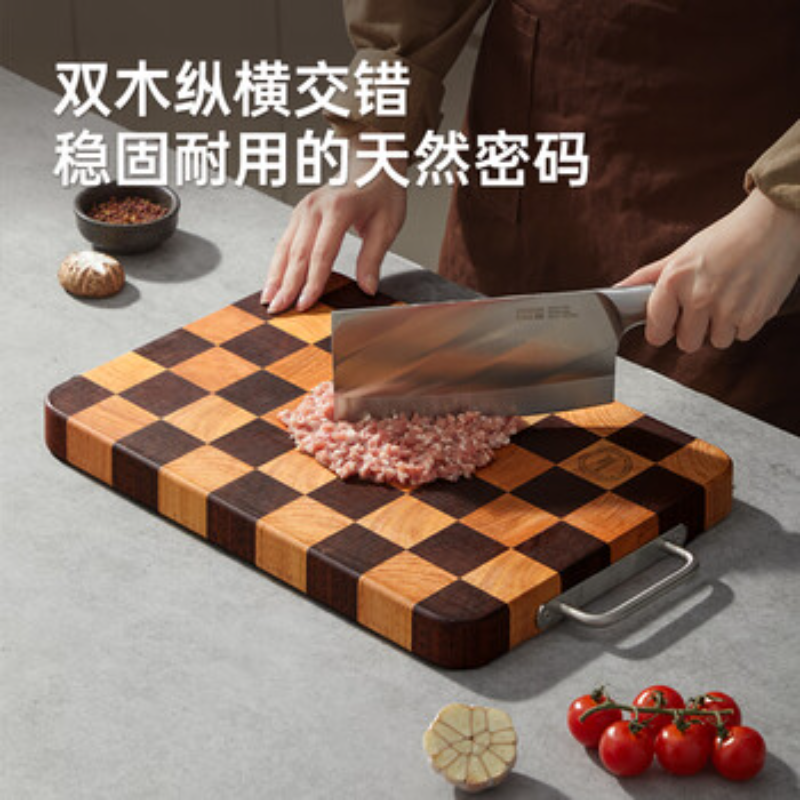 炊大皇家用切菜板砧板乌檀木橡胶木主厨棋盘格菜板小号34*22*2.5cm高清大图