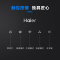 海尔(Haier)侧吸式抽油烟机17立方大吸力油烟瞬吸 3分钟延时关机CXW-219-C1501 易清洁 家用抽油烟机