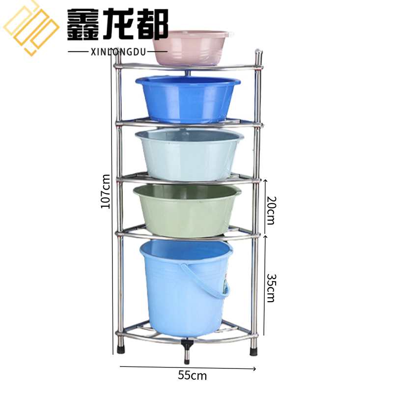 鑫龙都 不锈钢脸盆架五层 个