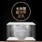 金霸王CR2032锂电池2粒装 纽扣电池CR2032锂电池3V主板手表汽车钥匙玩具电子体重秤