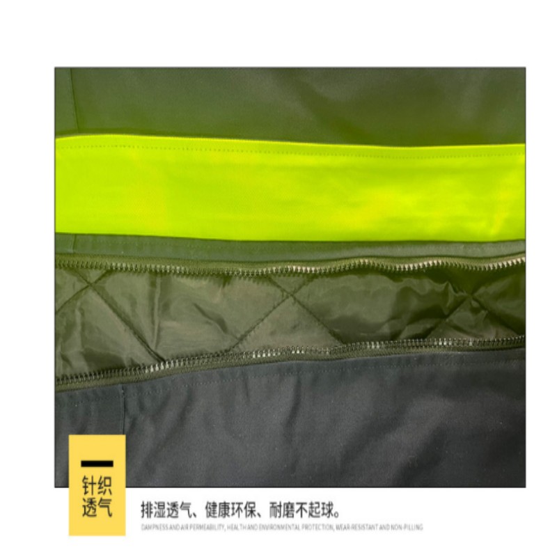 飞翔大雁 防护棉衣套装M-4XL套高清大图