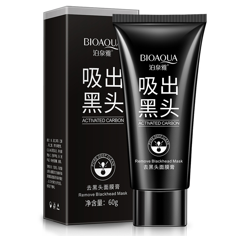 泊泉雅祛黑头鼻膜膏60g 护肤撕拉式鼻膜
