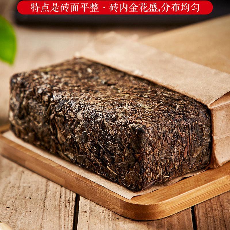 根先生黑茶原叶金茯1000克茯砖茶安化黑茶金花茯茶