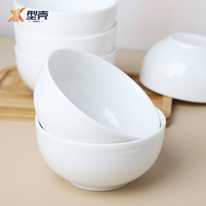 型壳 碗 4.5英寸 个高清大图