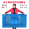 林氏方形塑料筐 工业周转筐 服装周转箱 快递物流筐 755筐外800*570*510