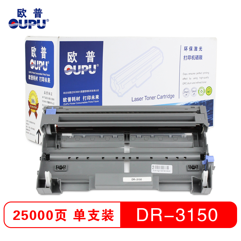 欧普（oupu）DR-3150 黑色