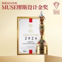 [三只松鼠坚果年货礼盒1011g/8件]送长辈零食大礼包年货送礼龙跃礼