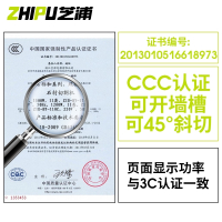 芝浦(ZHIPU)云石机瓷砖手提切割机电动小型木材多功能石材开槽无齿锯家用电锯加 力荐专业开槽2800W标配