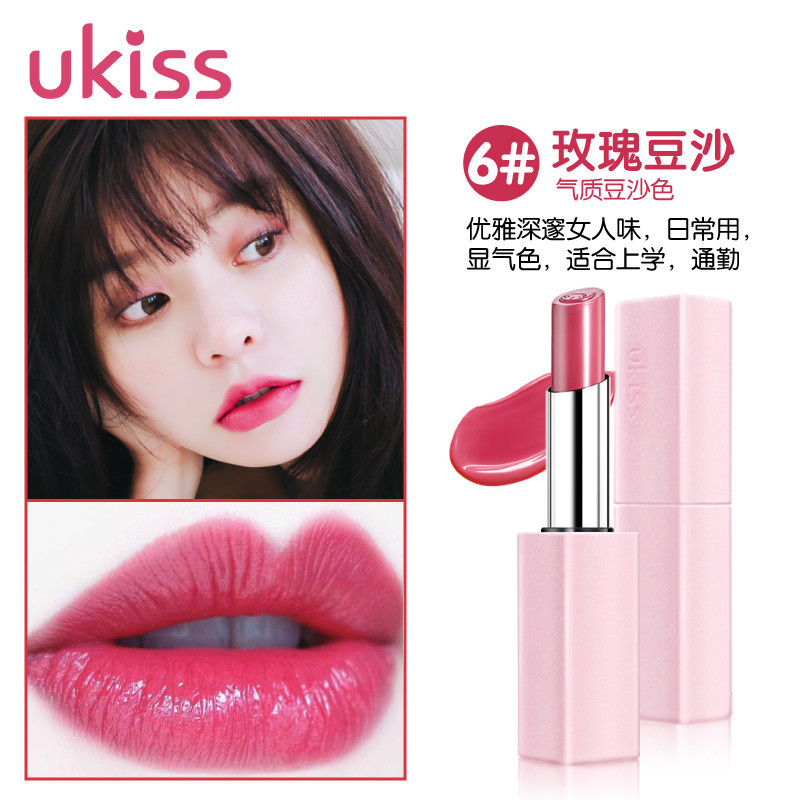 [ukiss口红第二件0元]礼盒装/UKISS悠珂思午后果茶轻釉口红唇膏南瓜豆沙滋润不易褪色唇彩06#玫瑰豆沙
